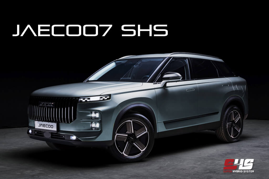SUV vozidlo JAECOO7 SHS